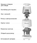 Аккумуляторная электроточилка для карандашей TENWIN 