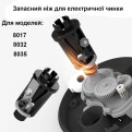 Электрическая точилка для карандашей TENWIN 8035