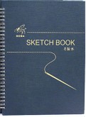 Скетчбук (Sketch book) 32 листа, 160 г/м2 , 19*27 см.