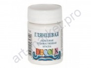Краска акриловая DECOLA белая, глянцевая, 50мл