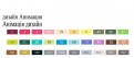 Маркеры для скетчинга «Touchnew» 30 цветов. Набор для анимации и дизайна