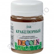 Лак кракелюрный Decola 50 мл.