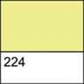 Контур универсальный Decola, желтый перламутровый 18 мл 