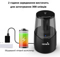 Автоматическая точилка для карандашей Tenwin 8010