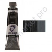Краска масло Van Gogh цвет 702 Сажа газовая