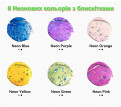 Художественные акриловые краски с блестками Art Rangers Acrylic glitter 6 цветов в тубах по 75ml 