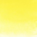 Краска акварельная, Ганза желтая №215