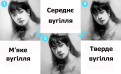 Набір вугільних олівців WORISON 12 штук різної