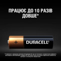 Батарейка щелочная AA, LR6 1,5 В Duracell