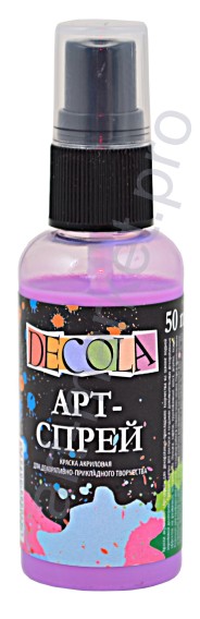 Краска-спрей акриловая «Decola» Арт-спрей Сиреневый