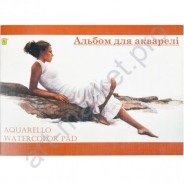 Альбом для акварели А4 10 листов, 200г/м² "Коленкор"