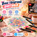 Акрилові маркери 60 кольорів, двосторонні 