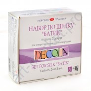Набор акрила по шелку "DECOLA" БАТИК 6 Цветов + 2 резерва