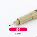 Капиллярные ручки "Pigma Micron"  (0.4)