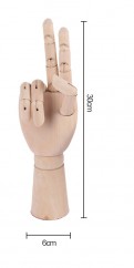 Деревянный подвижный манекен кисти руки, 12" (30 см)