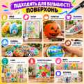 Акрилові маркери-пензлі Acrylic Brush Marker 36 кольорів