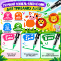 Акрилові маркери-пензлі Acrylic Brush Marker 36 кольорів