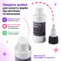 Набір акрилових фарб для аерографа Art Rangers Airbrush Paint 20 кольорів
