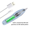 Електрична гумка TENWIN 8305 акумуляторна